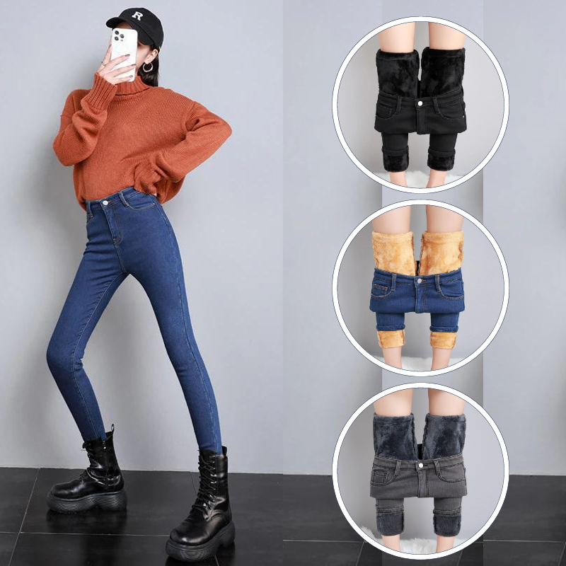 Felicity Thermal Jeans | Stretchy fleece-lined skinny jeans for women-Fashion Nora